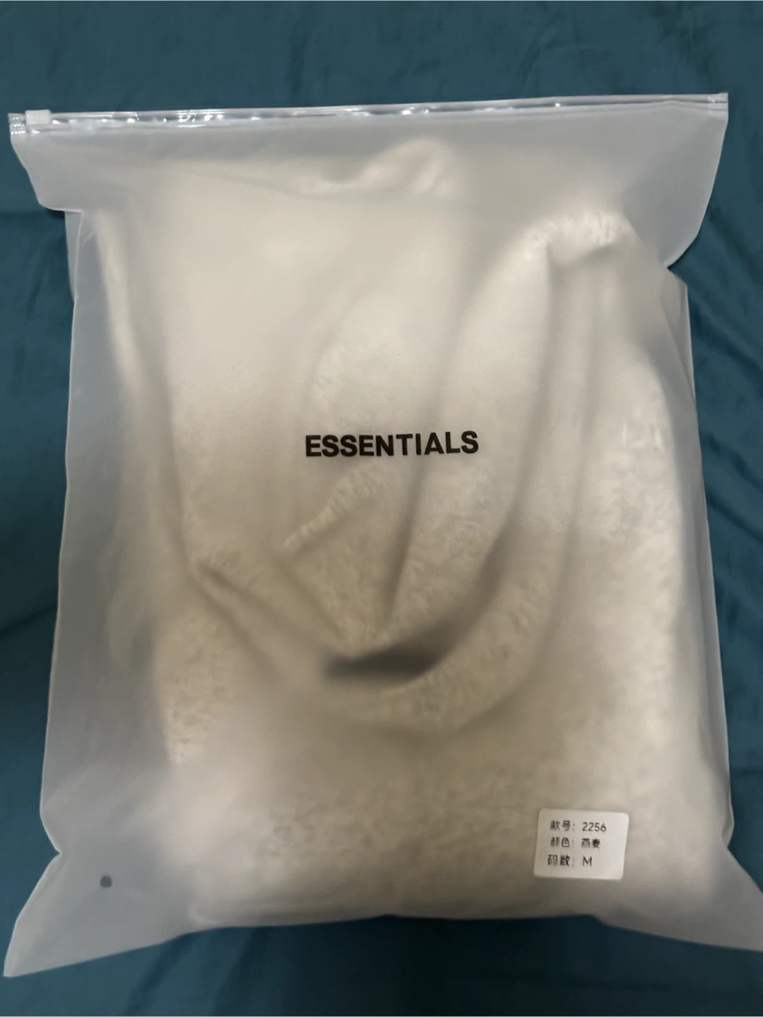 Essentials Fear of God Hoodie