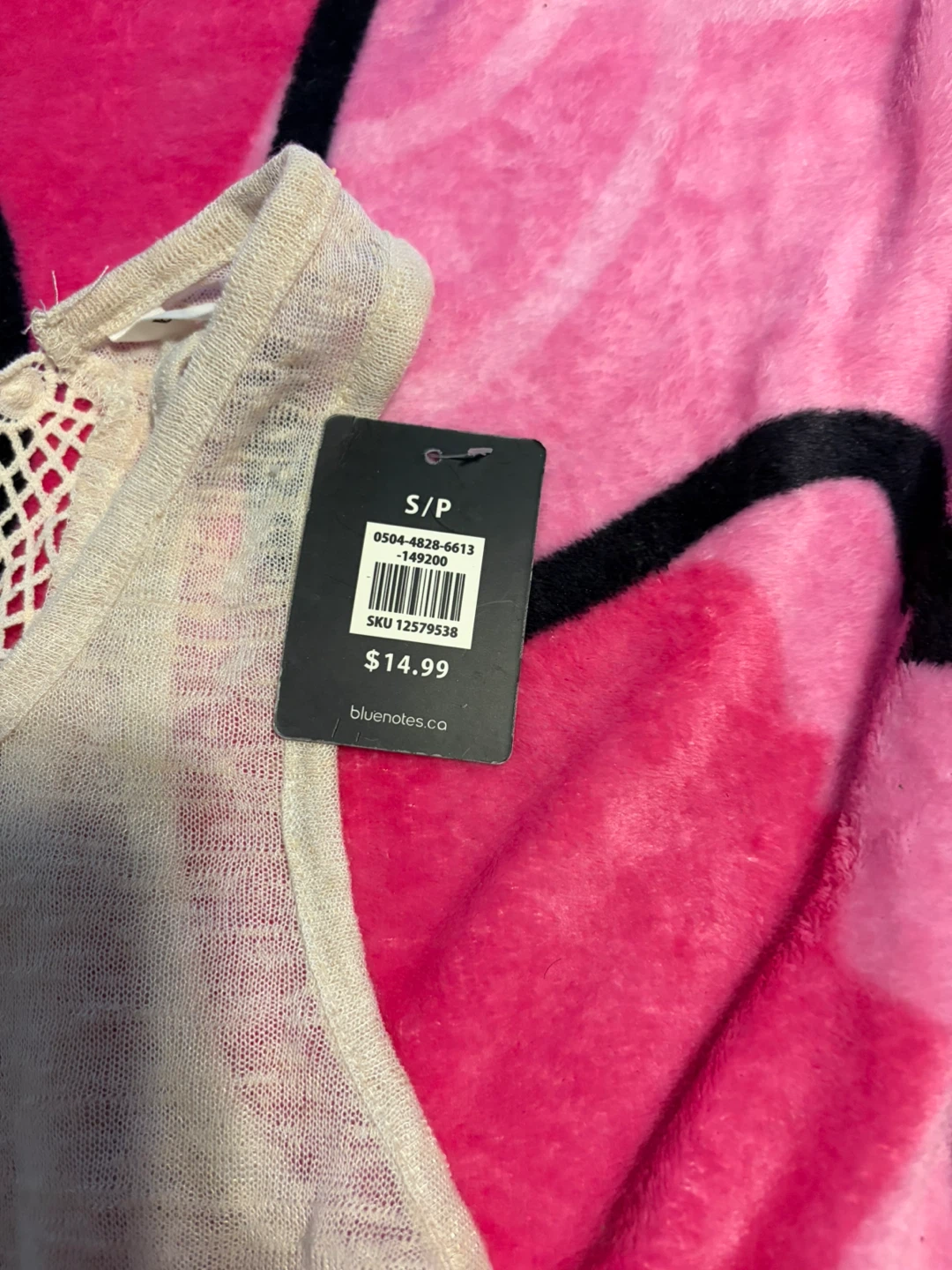 Bluenotes Tank Top - Beige - S/P - photo 2