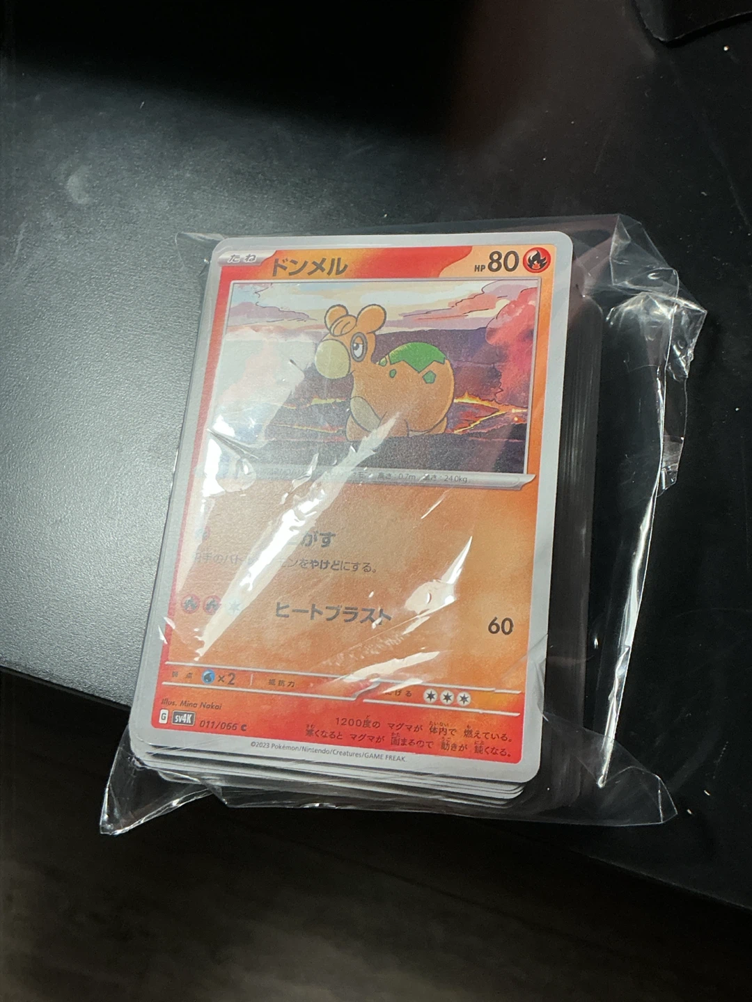 Japanese Bulk Pokemon Cards - photo 2