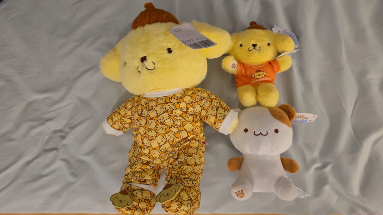 Build-A-Bear Sanrio Pompompurin Plush Set