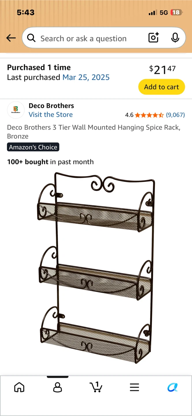 Deco Brothers 3 Tier Wall Mounted Hanging Spice Rack, Bronze