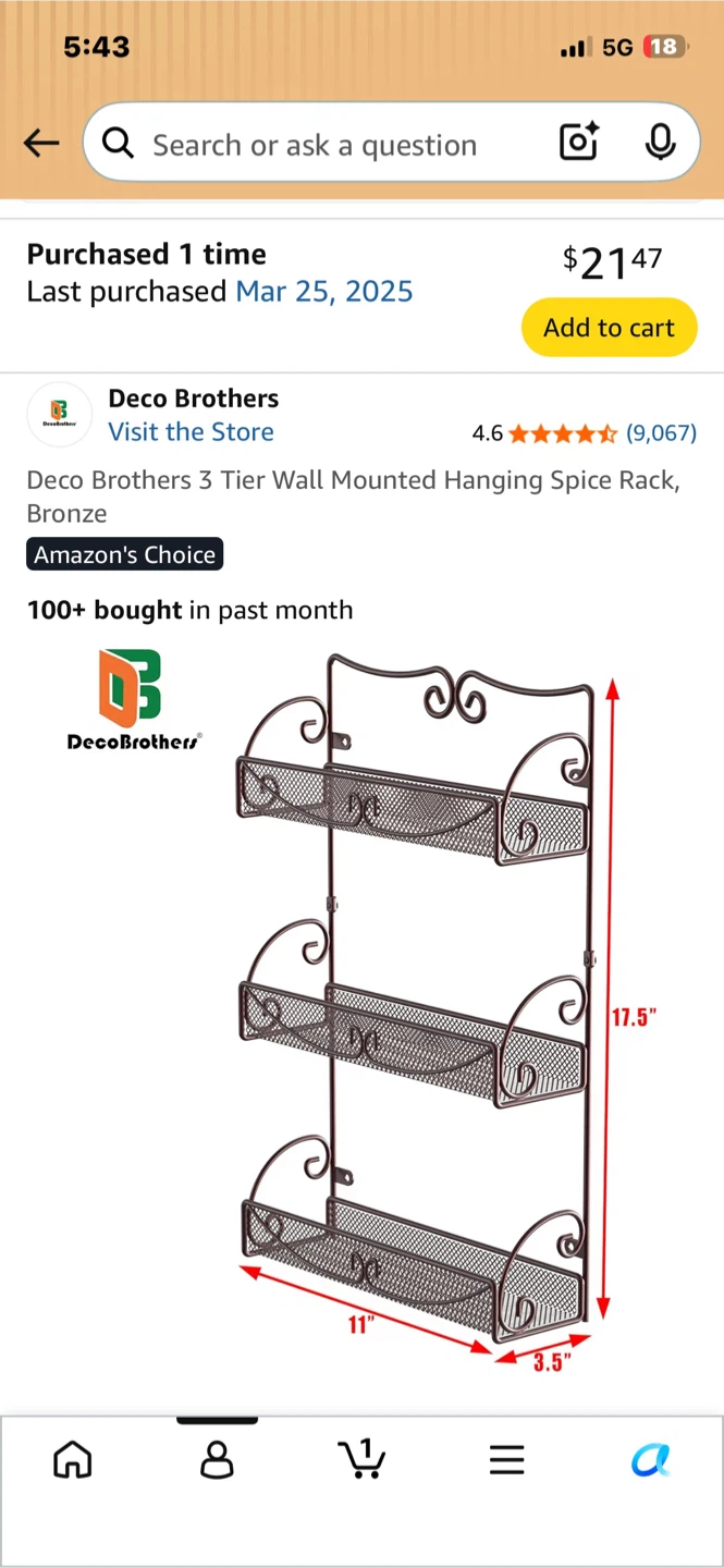 Deco Brothers 3 Tier Wall Mounted Hanging Spice Rack, Bronze - photo 2
