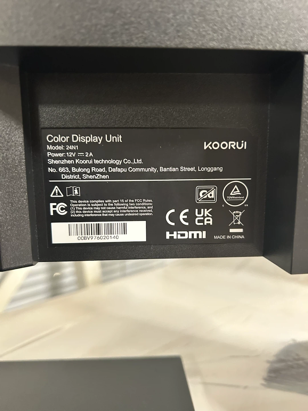 KOORUI 24N1 Color Display Unit Monitor - photo 3