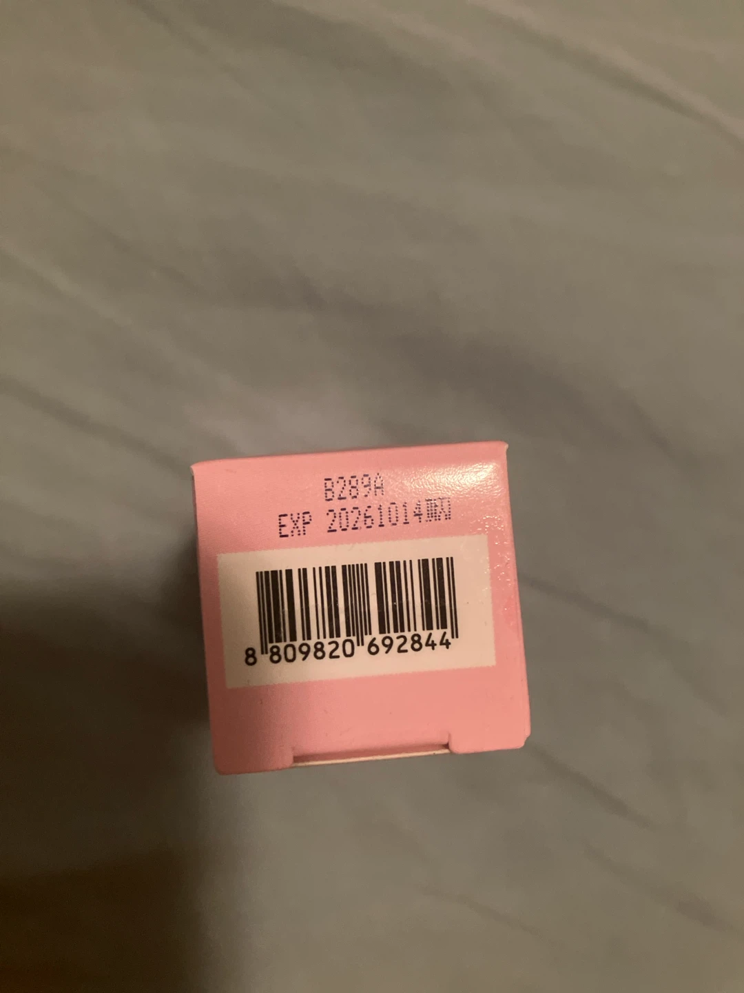 Dear Darling Oil Tint - photo 2