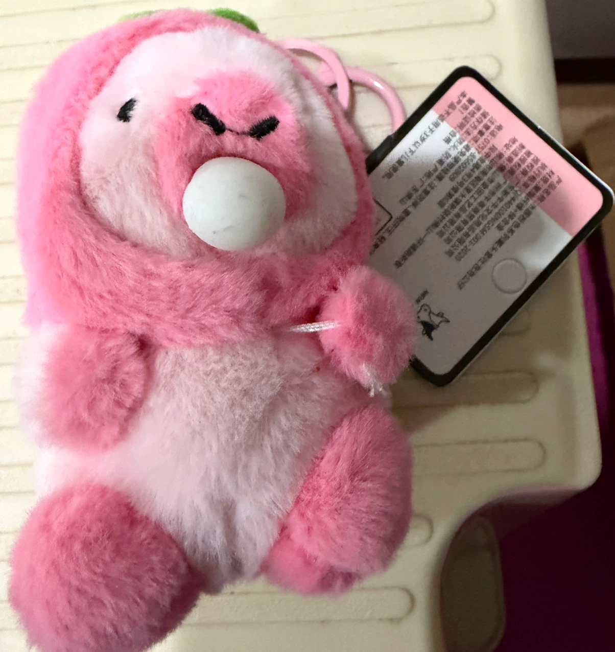 Pink plush keychain toy