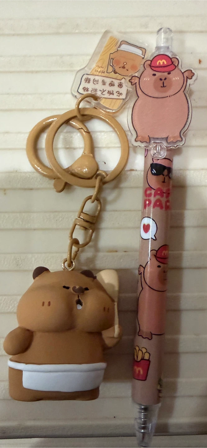 McDonald's Themed Bear Pen with Keychain