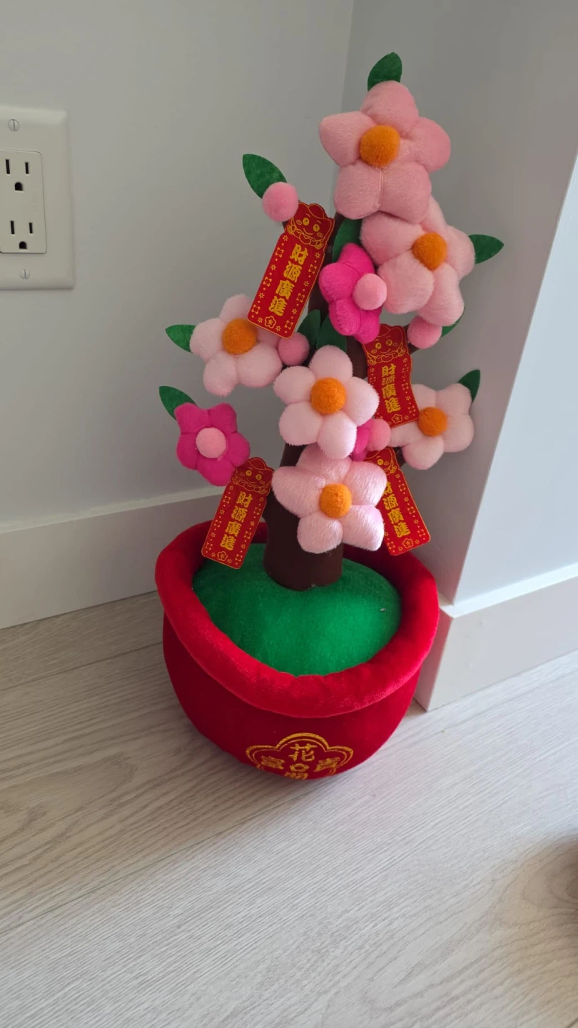 Plush Flower Tree Decoration