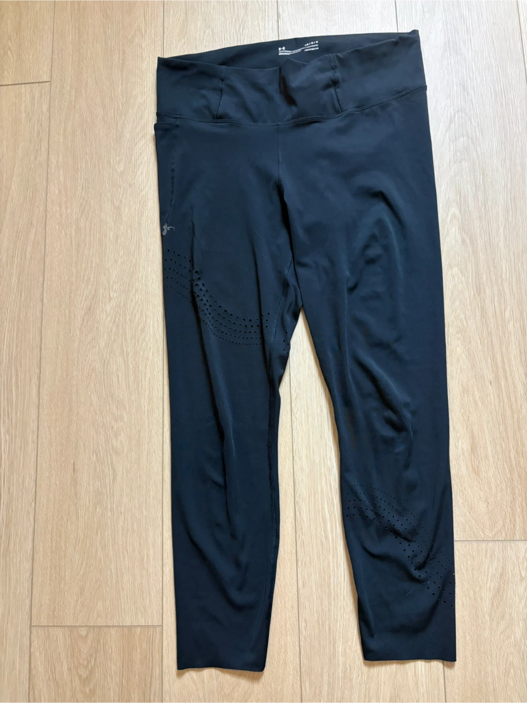 Large Under Armour Compression black leggings