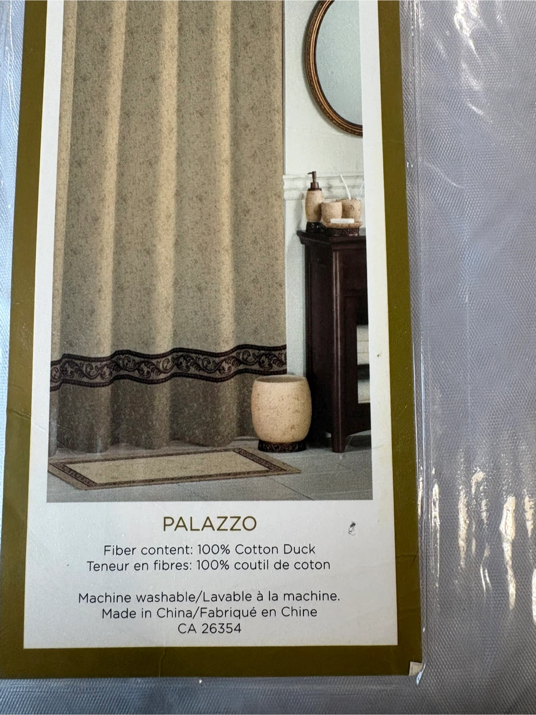 Springmaid Palazzo Luxury Shower Curtain - photo 3