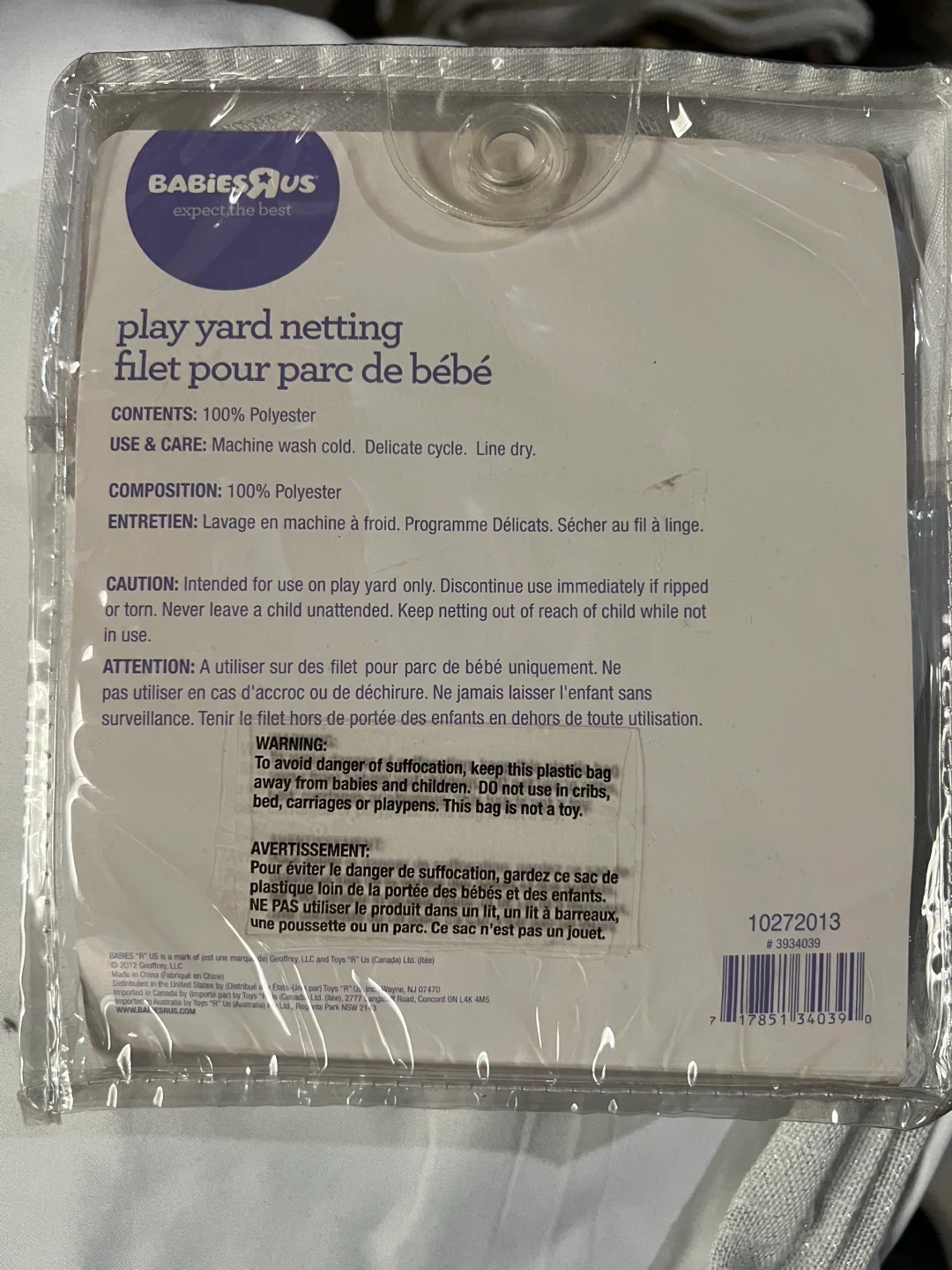 Baby Play Yard Netting - photo 2