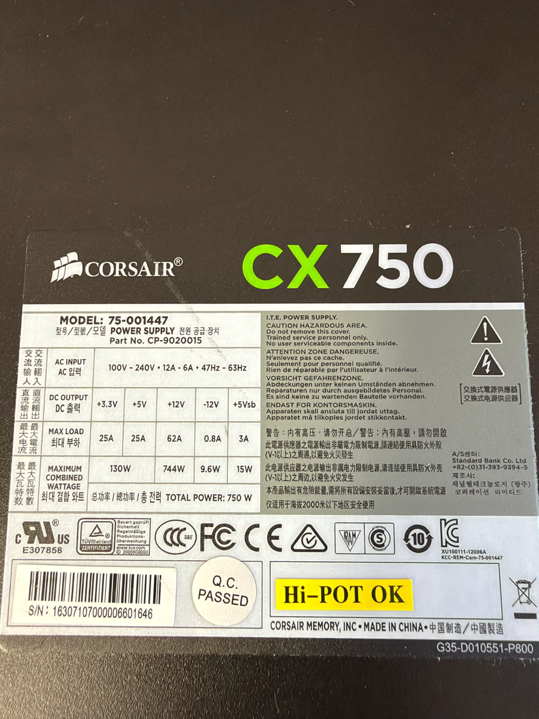 Corsair CX750 Power Supply Unit - photo 3