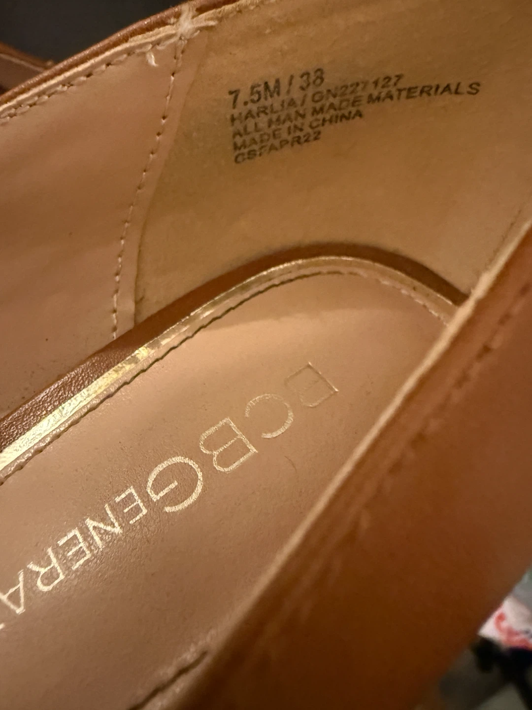 BCBGeneration Brown Heels Size 7.5 - photo 4