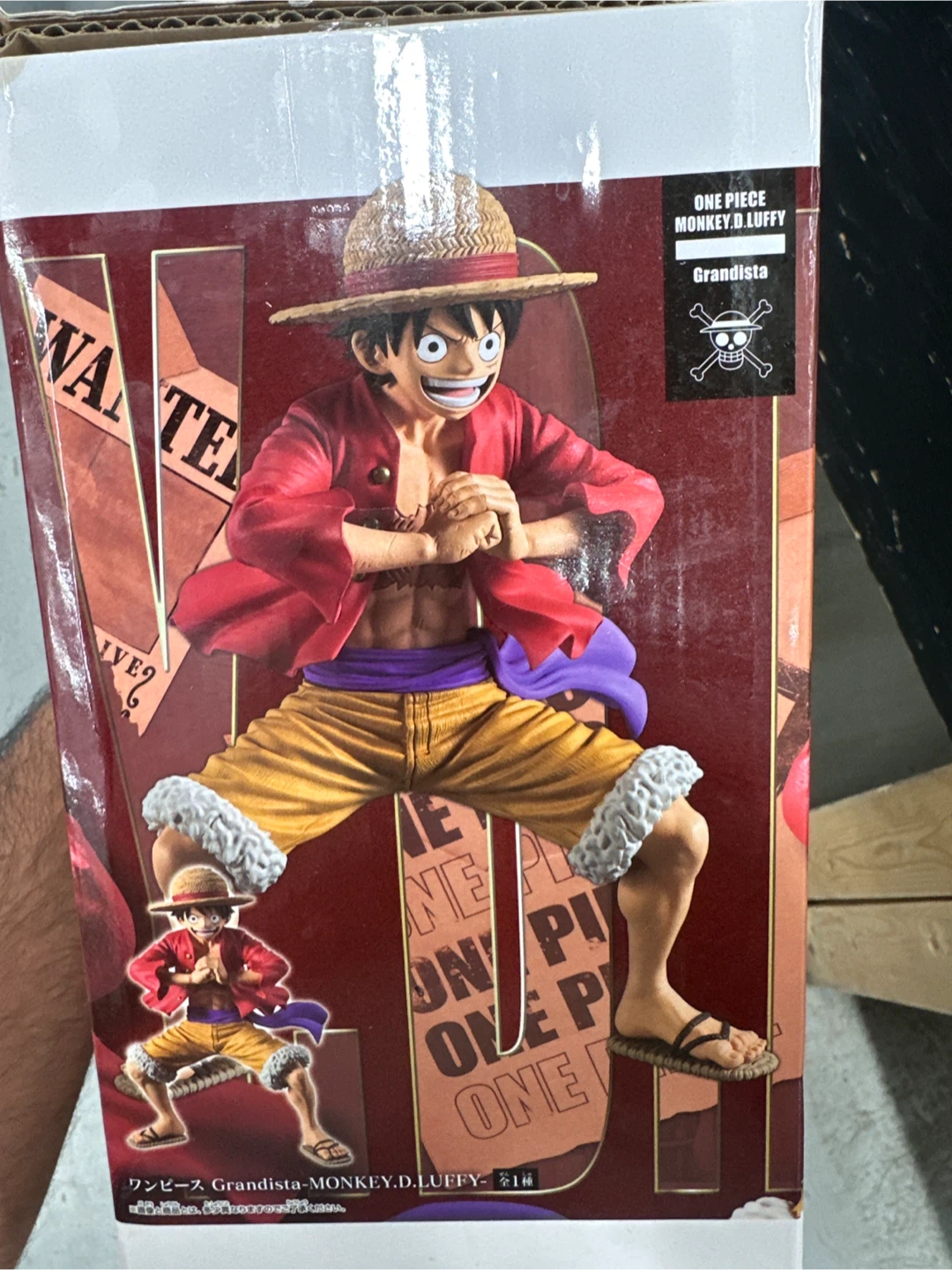 One Piece Monkey D. Luffy Grandista Figure
