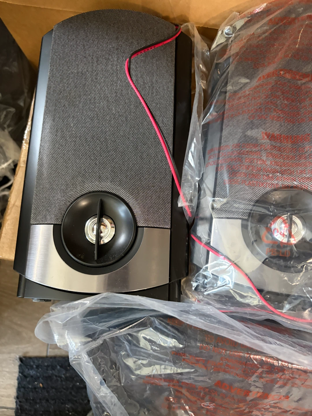 GPX Home Music System Speakers - photo 3