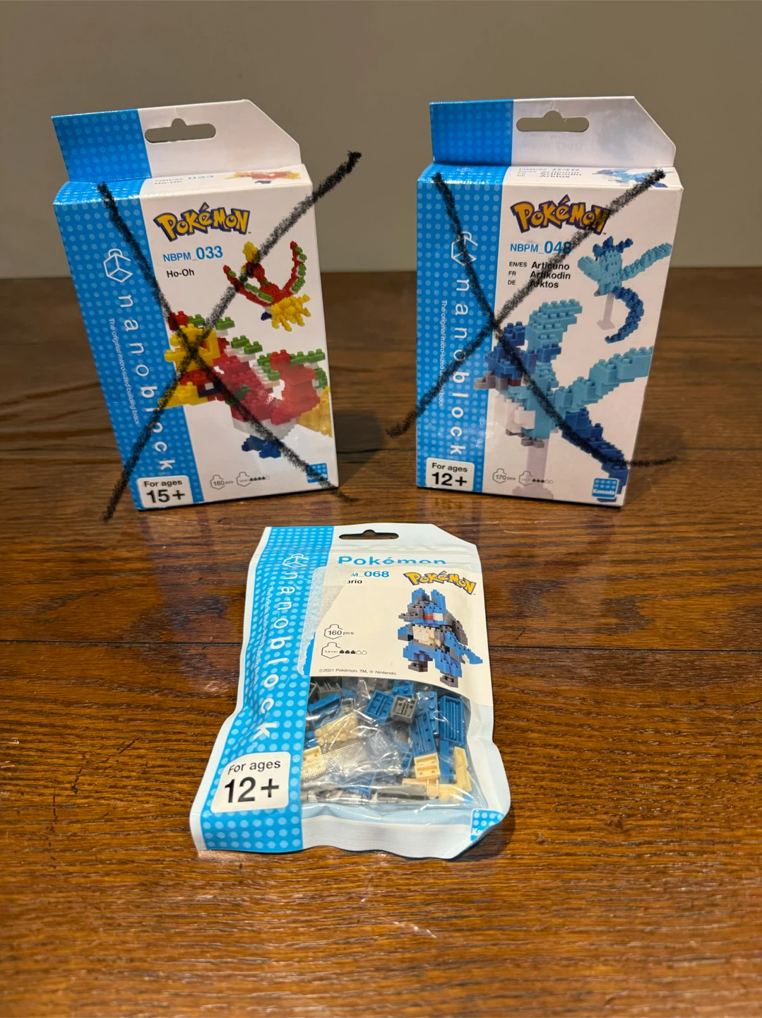 nanoblock Pokémon, Lucario