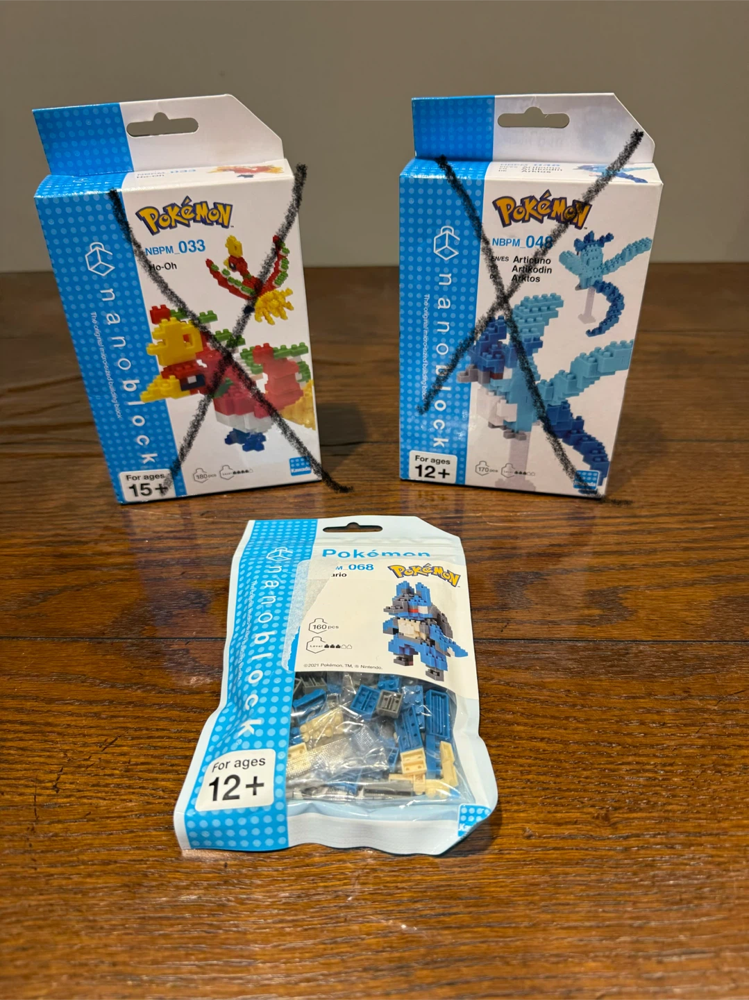 nanoblock Pokémon, Lucario - photo 2