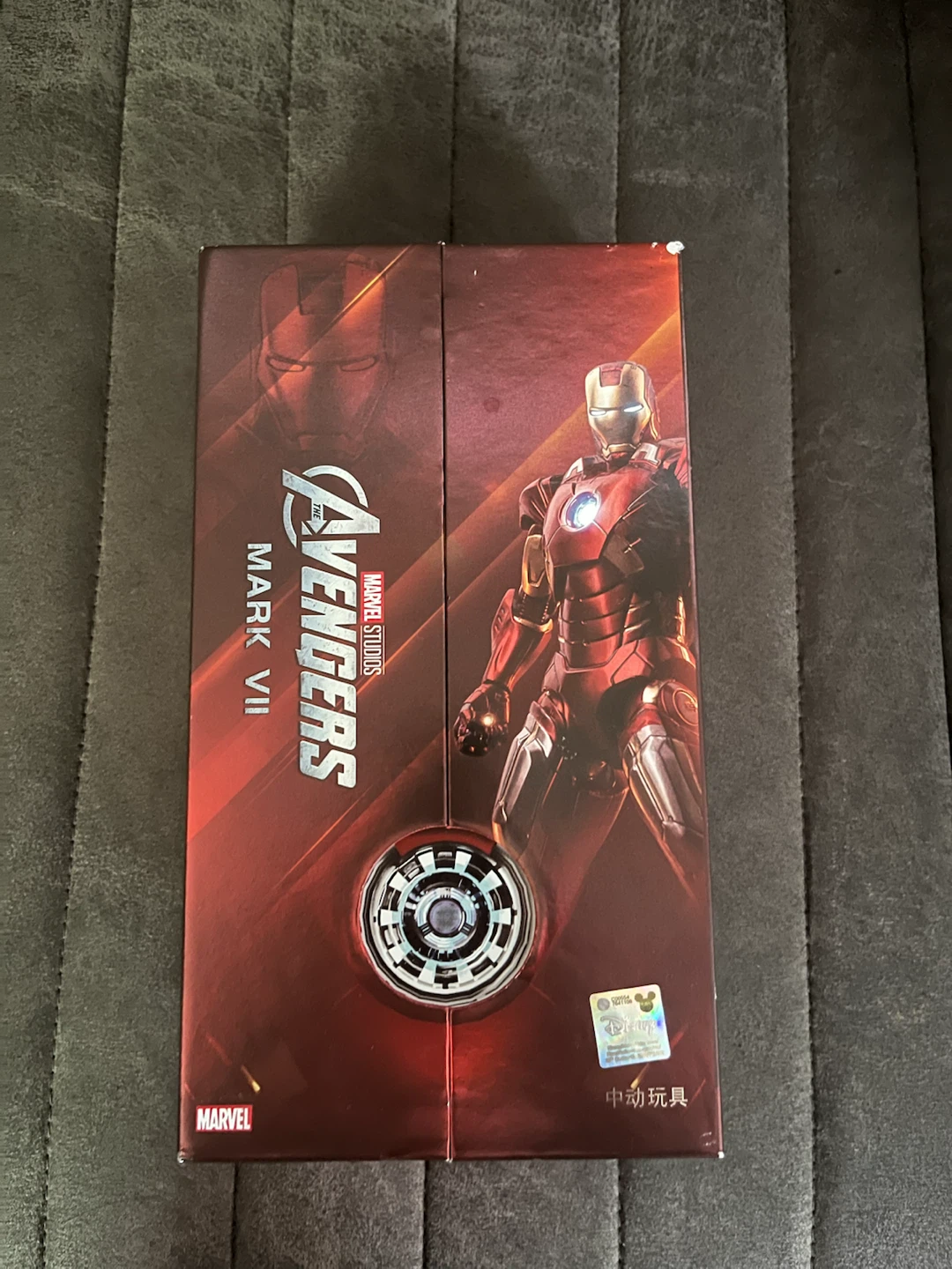 Iron man Mark VII Action Figure Marvel Avengers