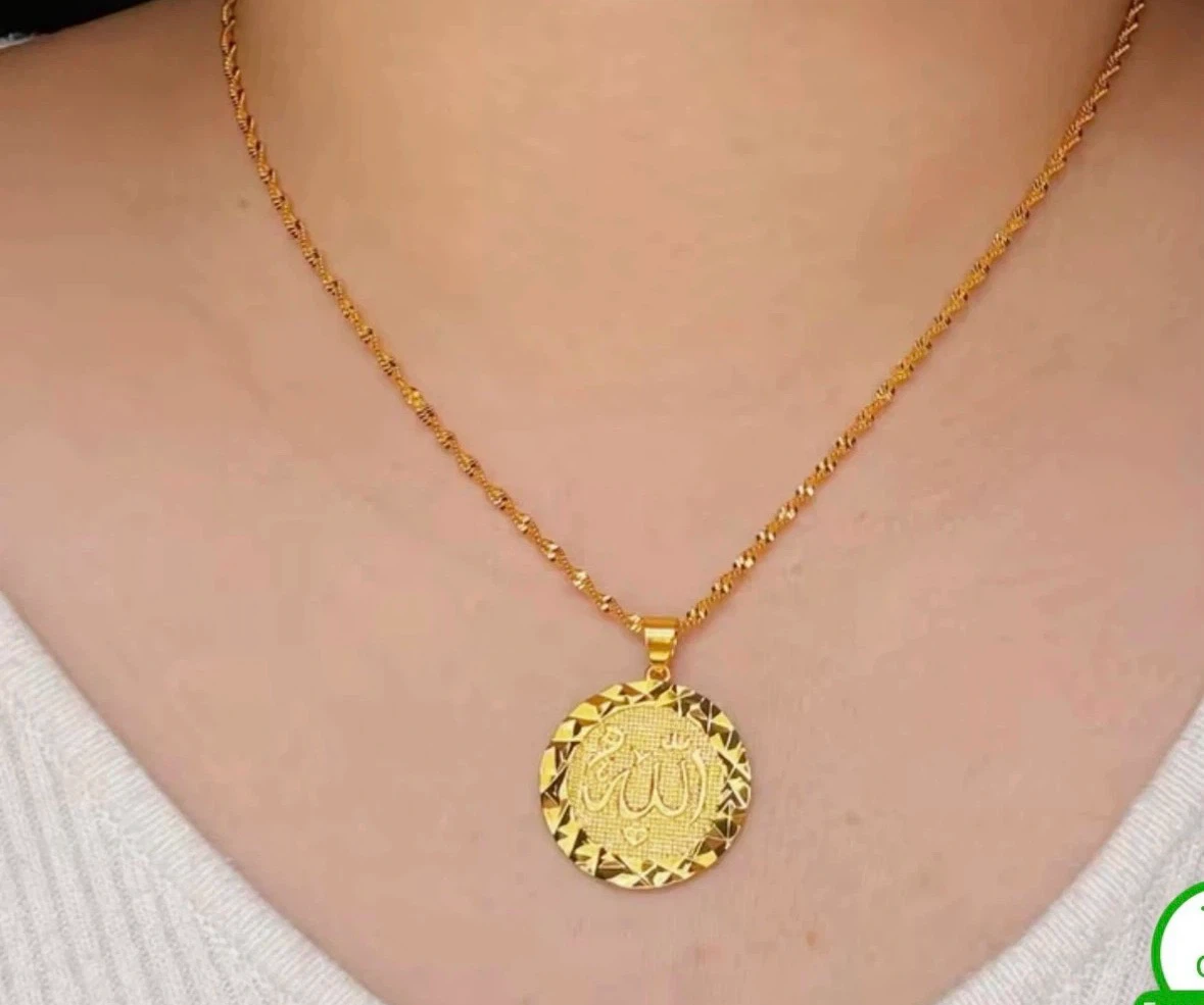 24K Plated Gold Chain Necklace with Allah Pendant