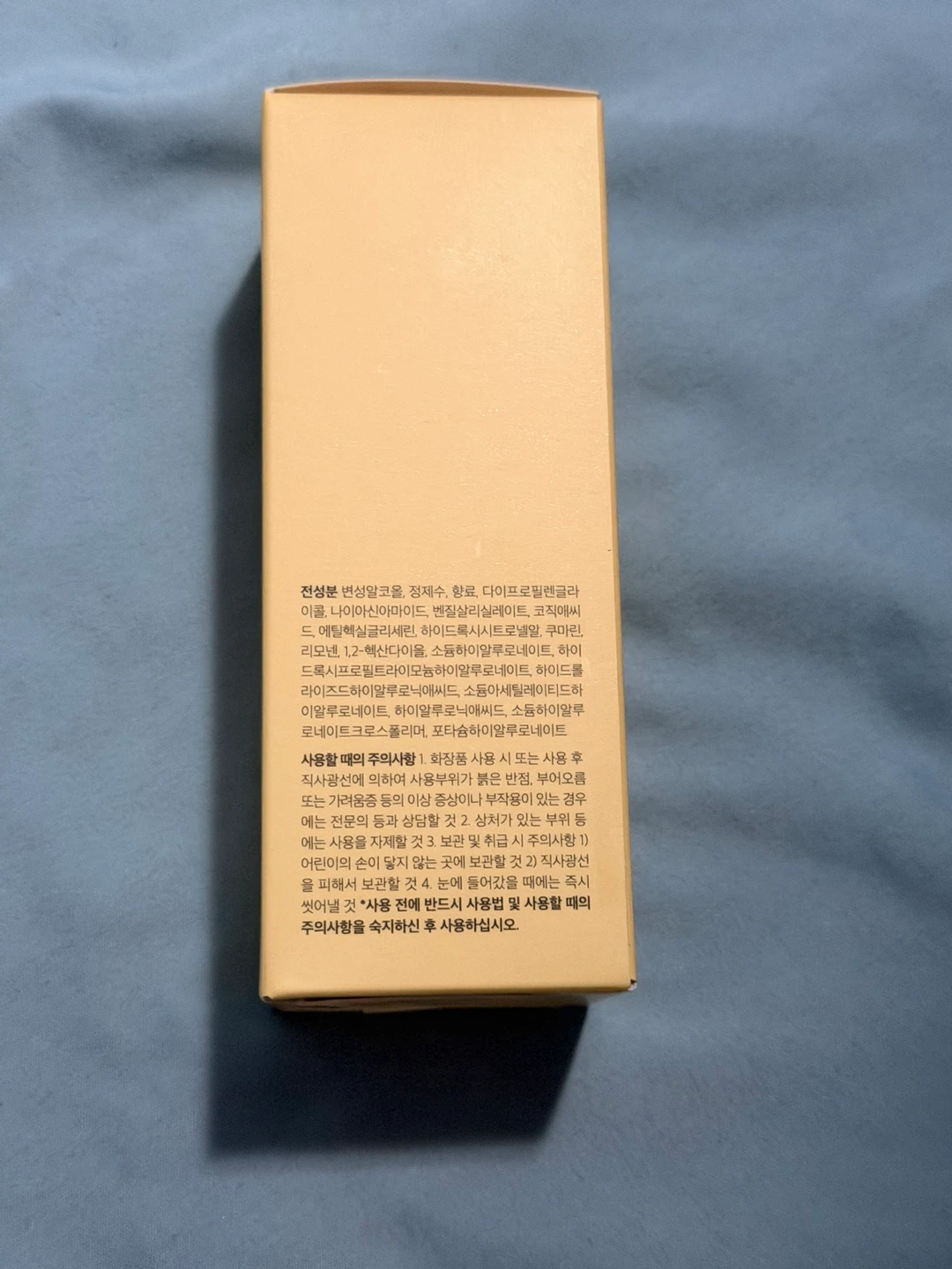 Medi-Cube Glow Vanilla Hair & Body Fragrance Mist - photo 4