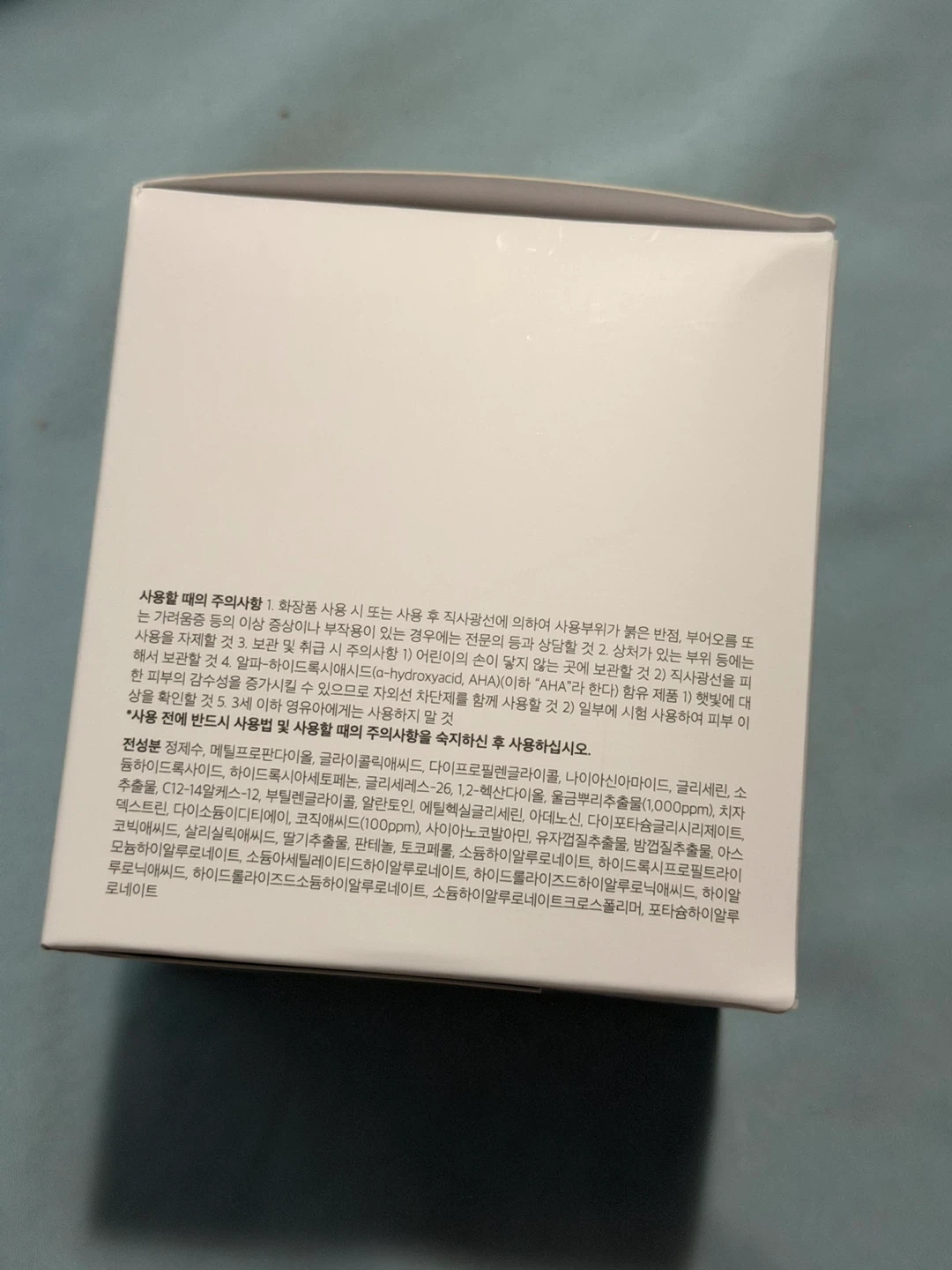 Medicube Kojic Acid Turmeric Pads - photo 4