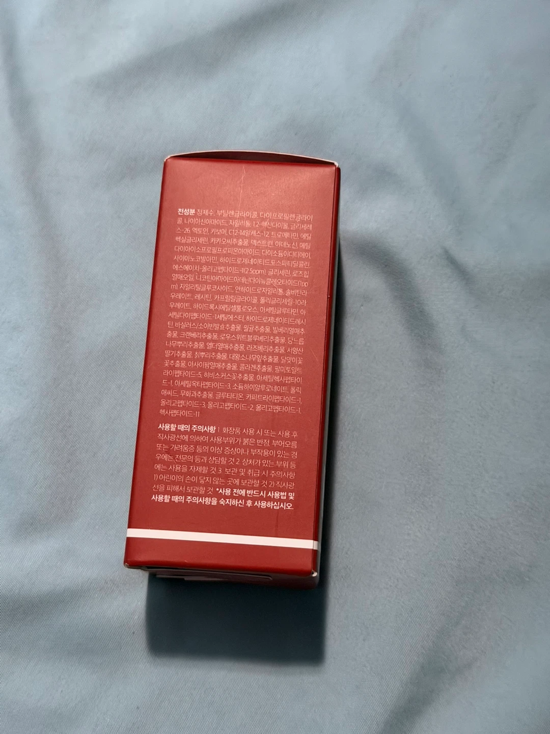 Medicube EGF NAD Firming Serum 30ml - photo 4
