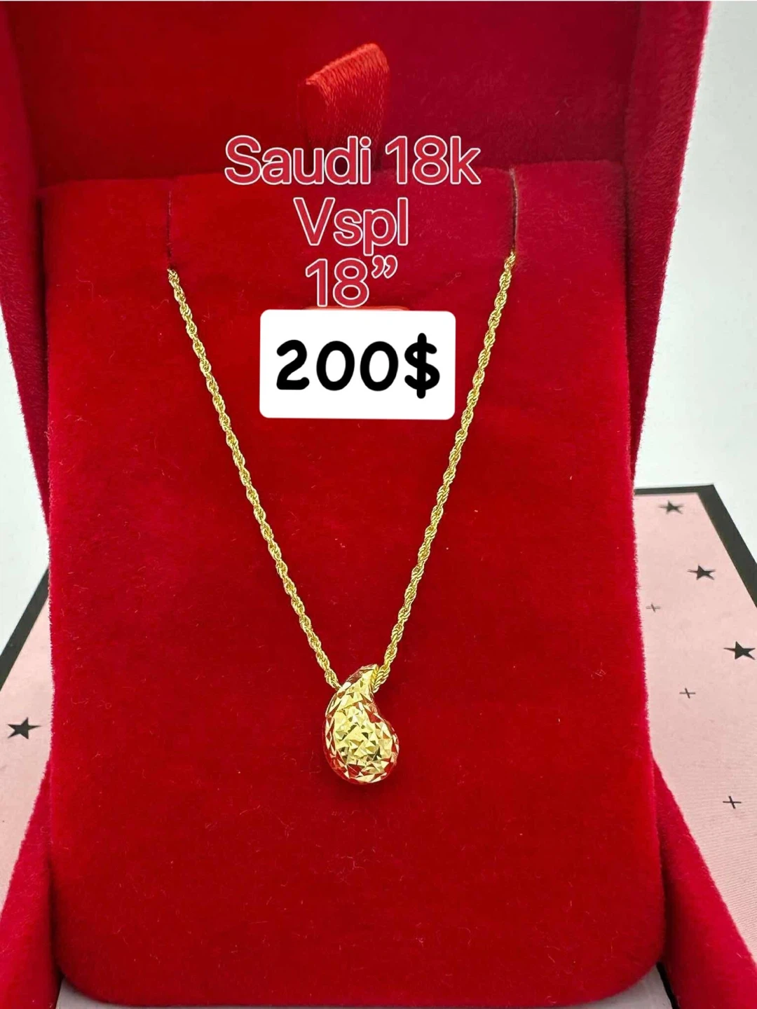 Saudi 18k Gold Necklace 18"