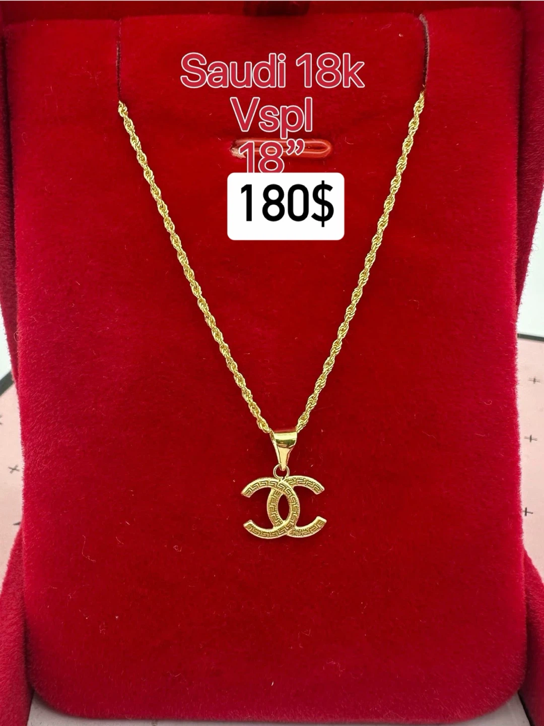 Saudi 18k Gold Rope Chain Necklace