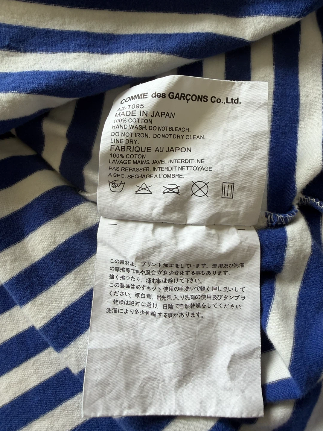 CDG PLAY Striped T-Shirt - photo 5