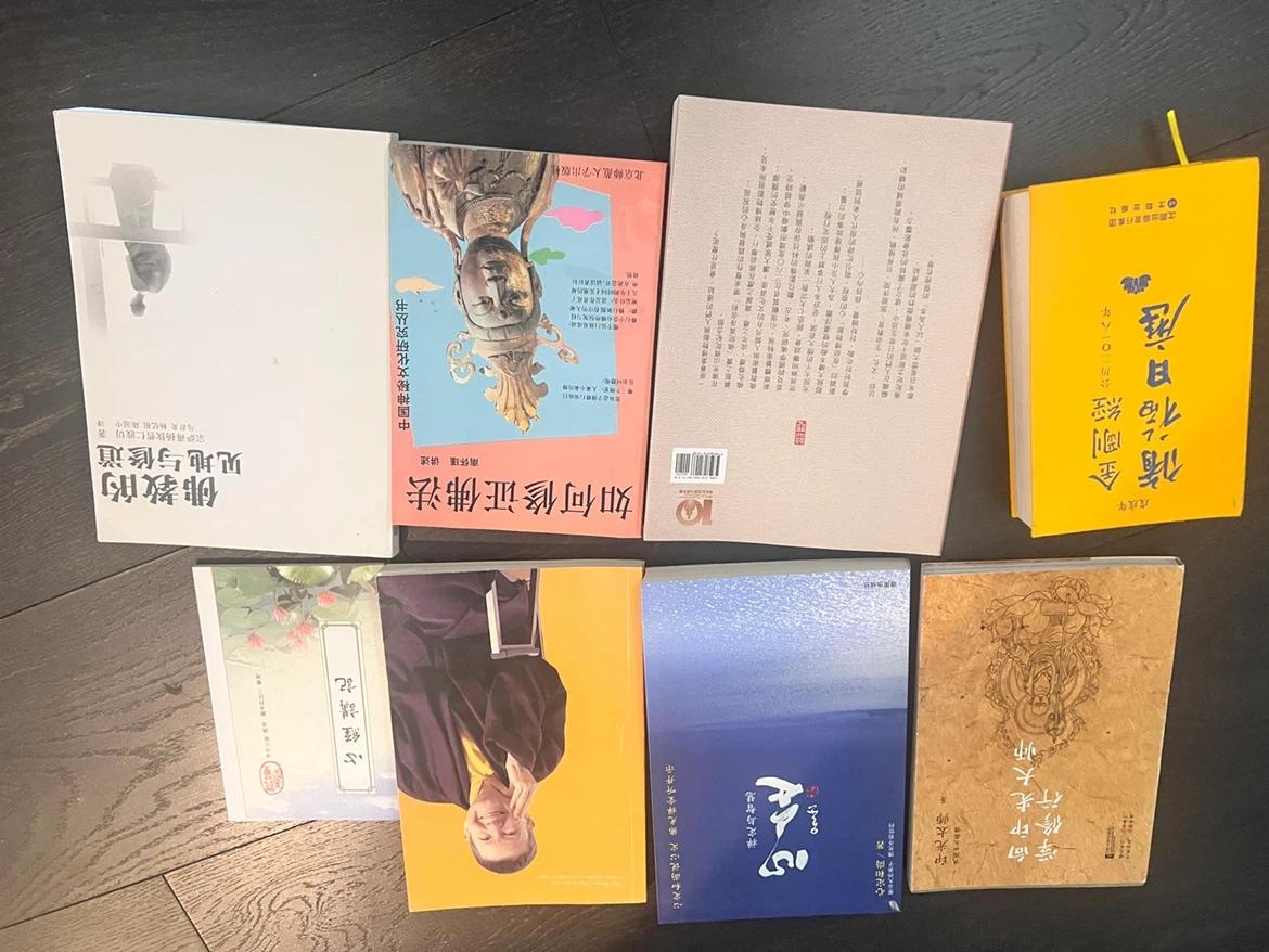 Collection of Buddhist Books
