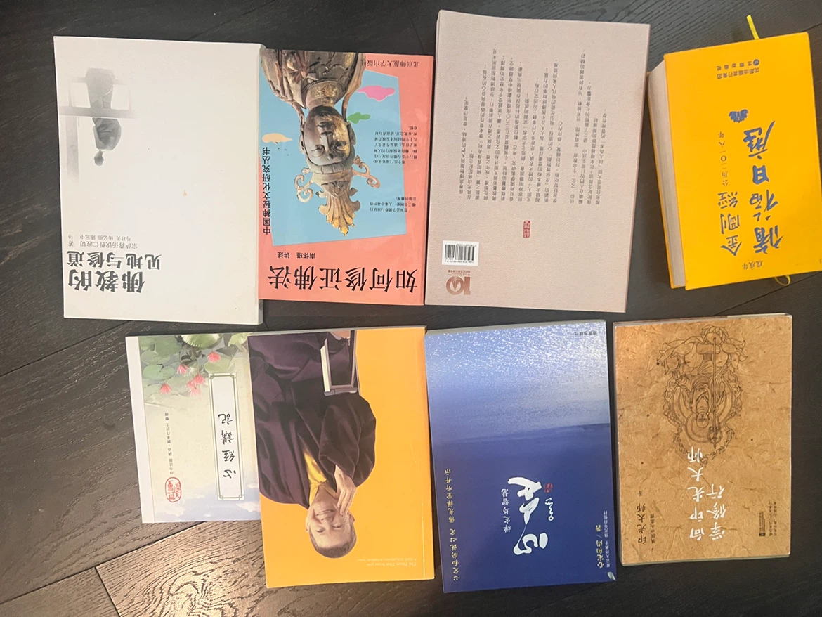 Collection of Buddhist Books - photo 2