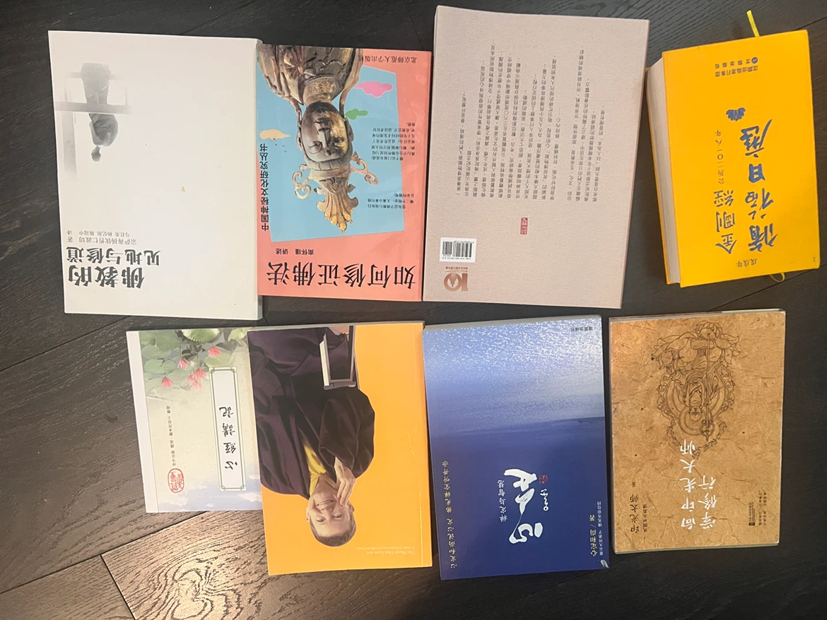 Collection of Buddhist Books - photo 3