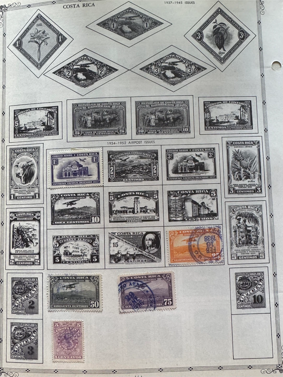 Old Collectable Costa Rica Postage Stamps - photo 2