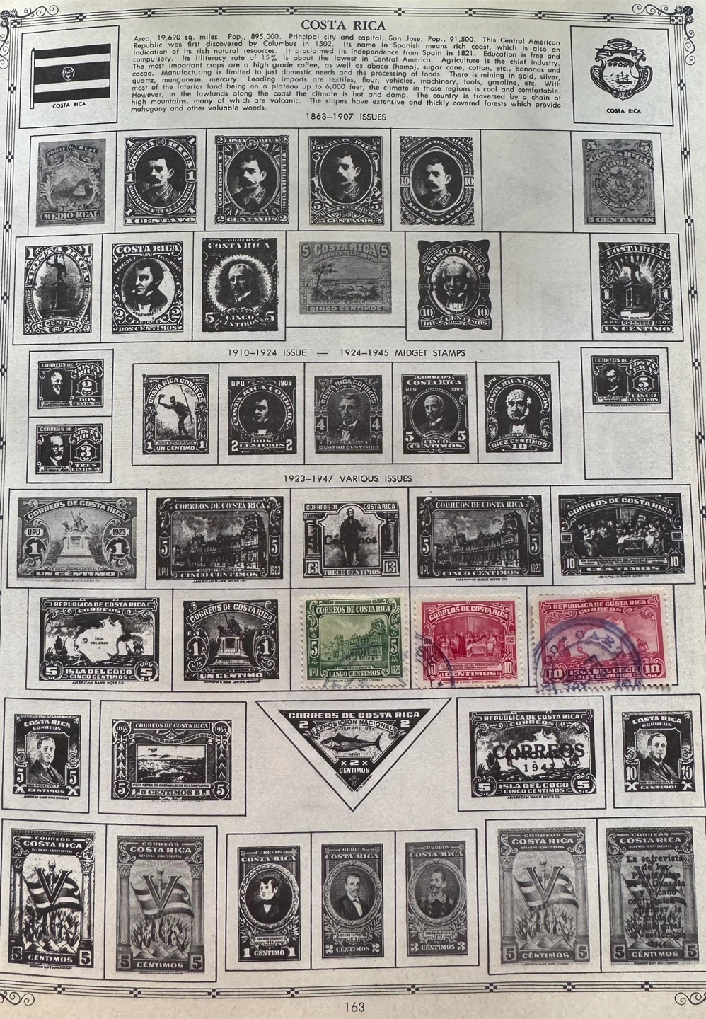 Old Collectable Costa Rica Postage Stamps