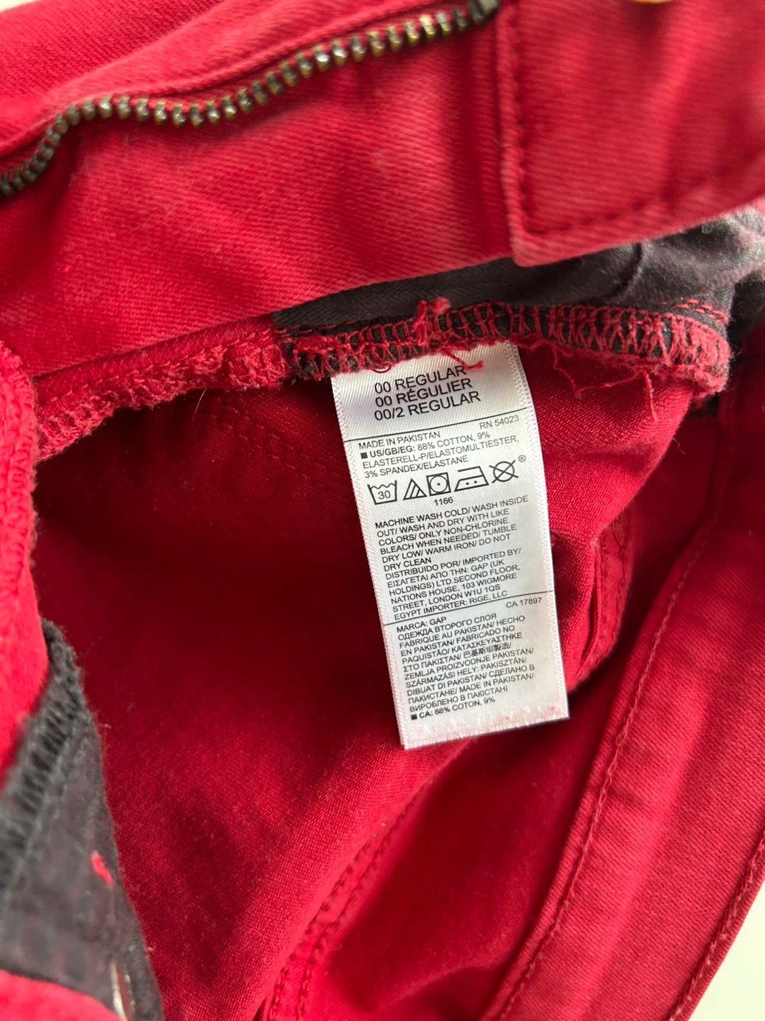 Gap 1969 Berry Skinny Jeans Size 24 - photo 4