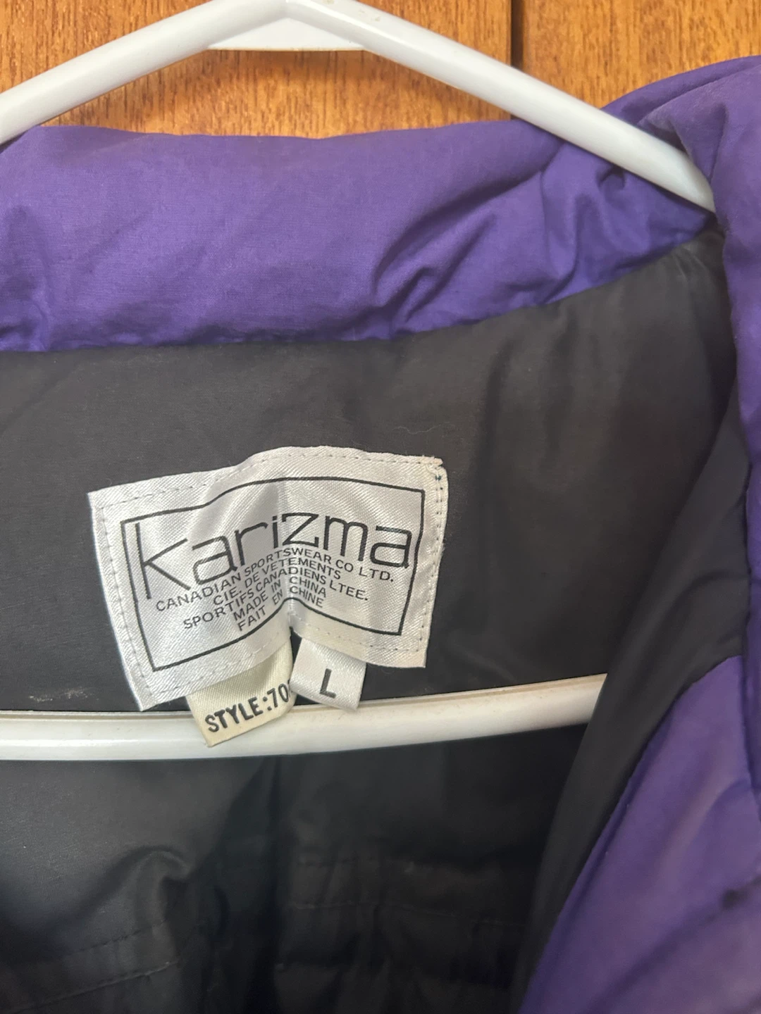 Karizma Parka - - photo 5