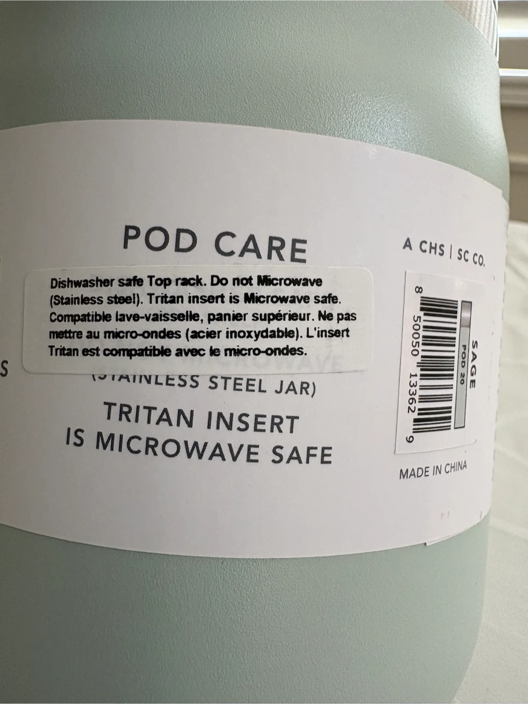 RIGWA Pod Insulated Food Jar - photo 4