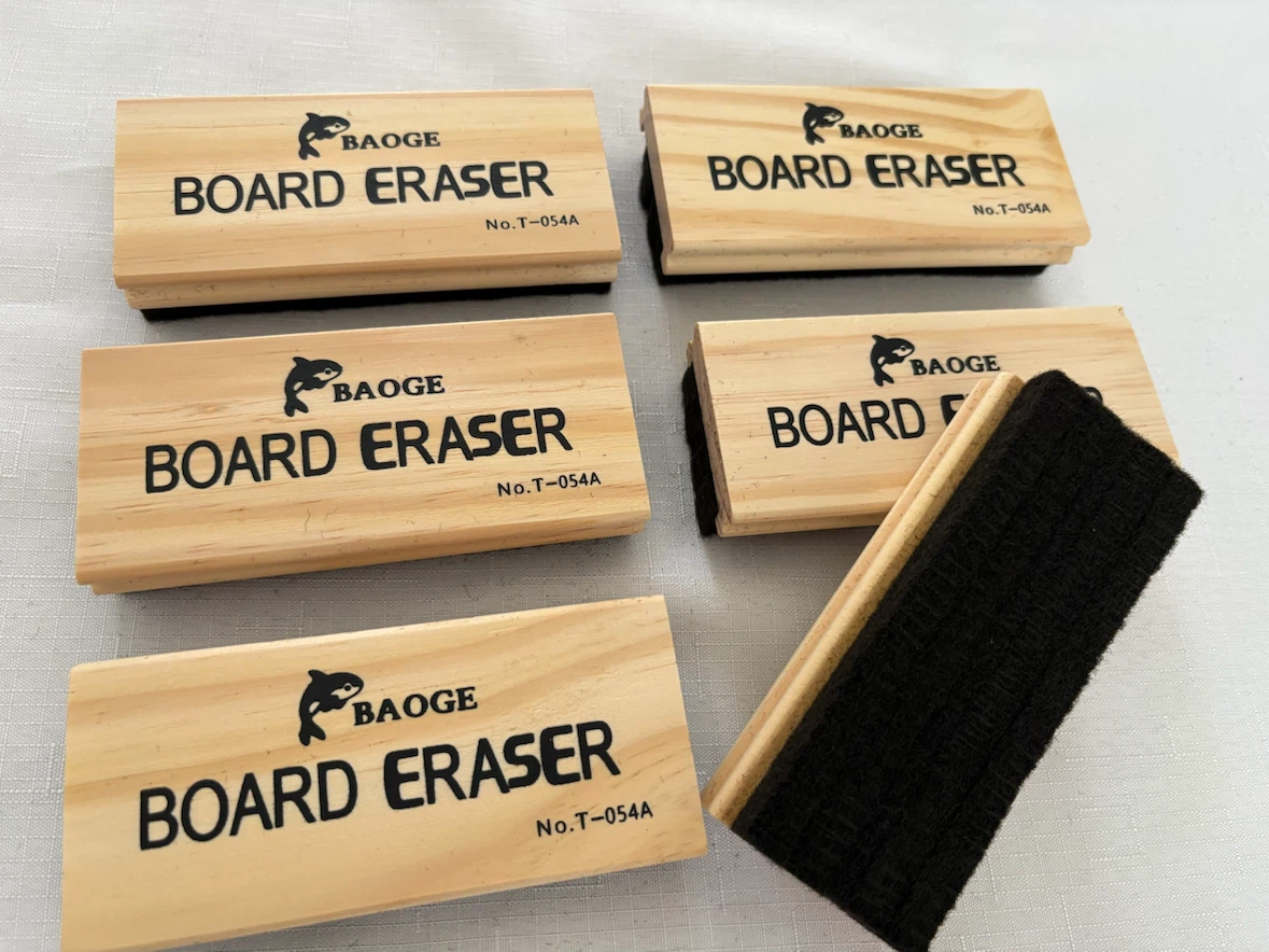 Board Erasers - new