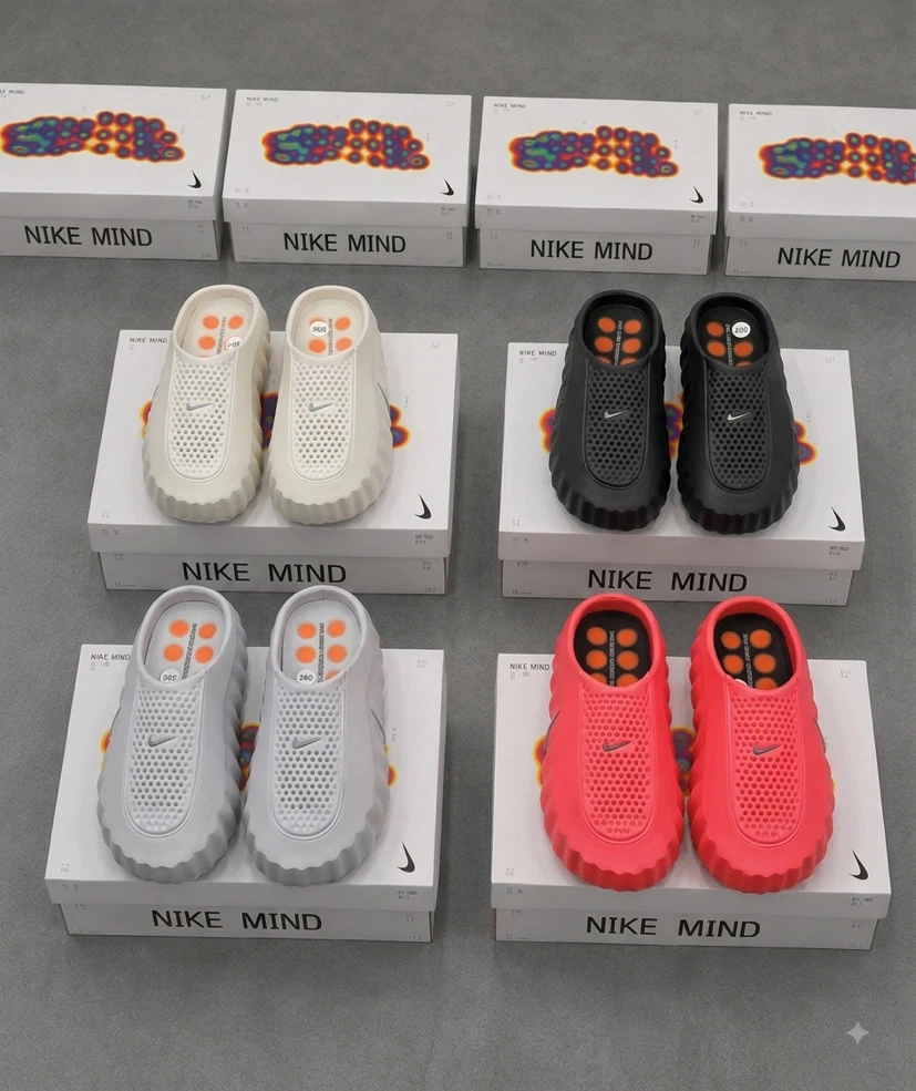 New Nike Mind Shoes