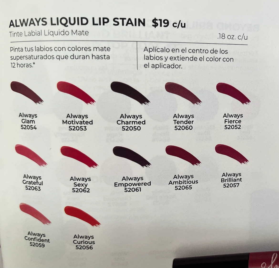 Jafra Beauty Always Liquid Lip Stain - photo 4