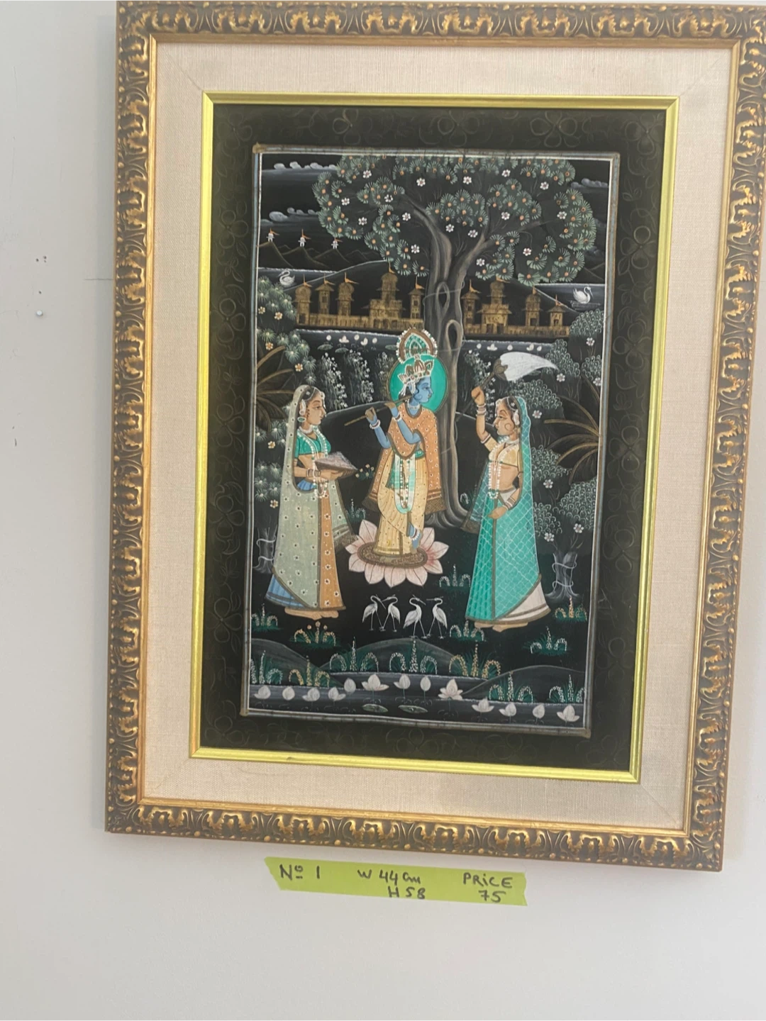 Framed Miniature Paintings - Set of 2