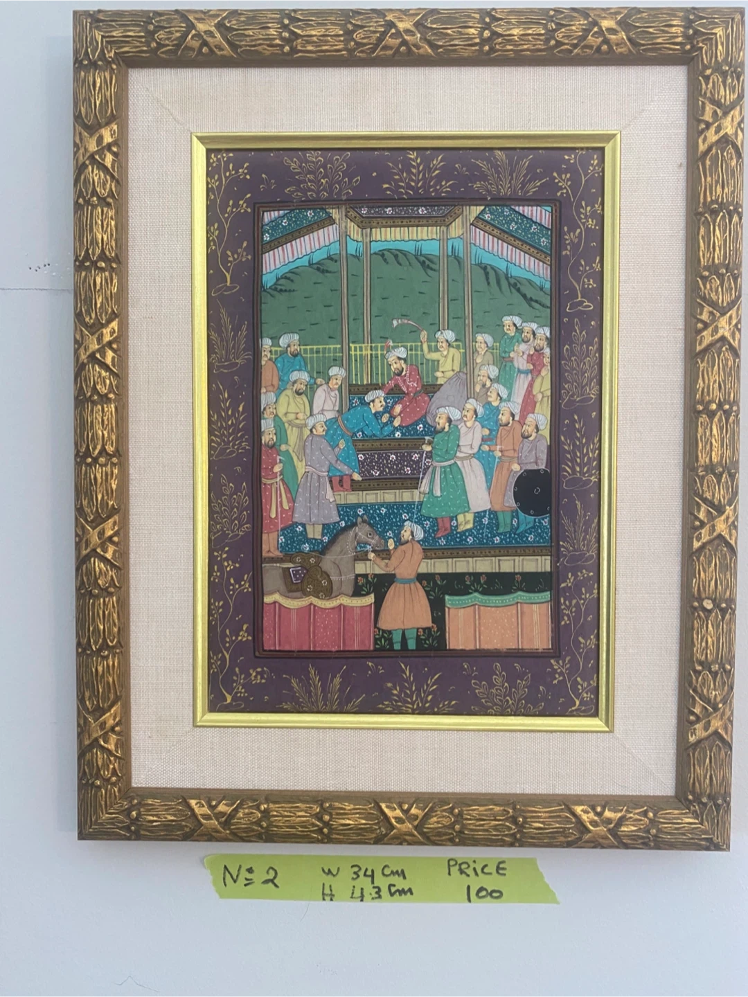 Framed Miniature Paintings - Set of 2 - photo 2