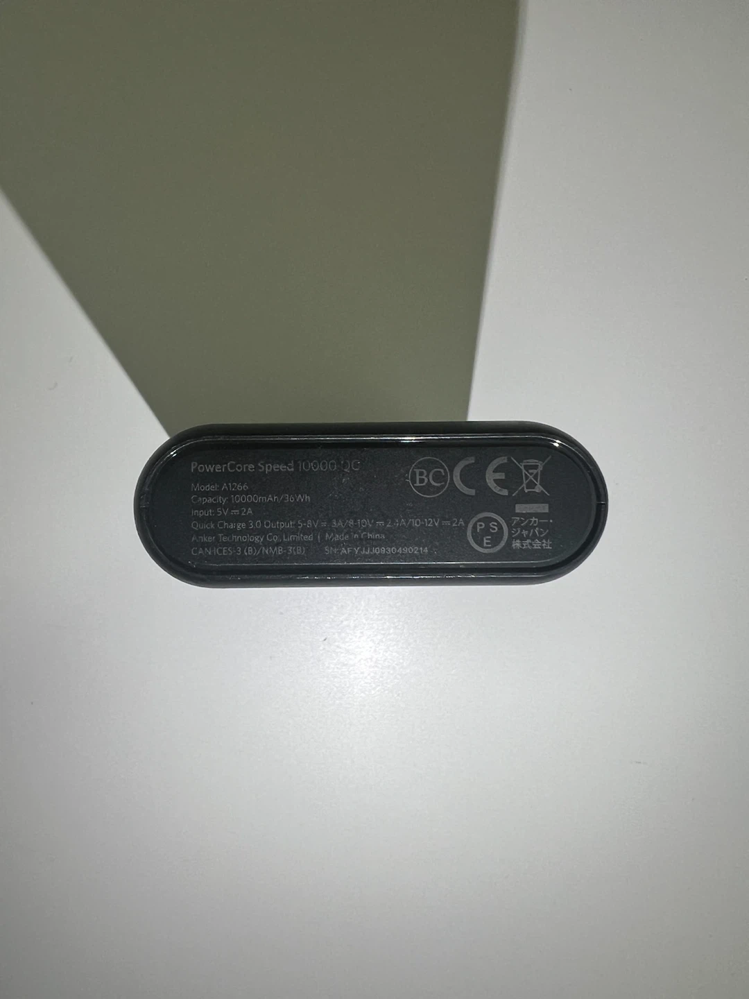 Anker Power Bank - photo 2