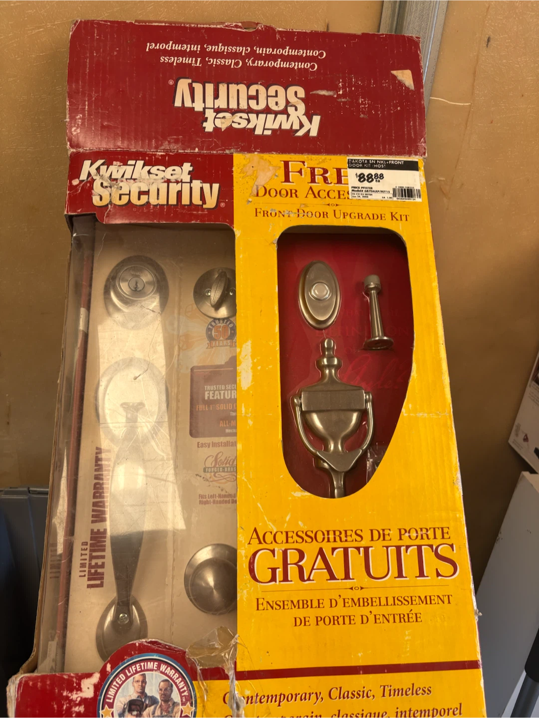Kwikset Security Front Door Upgrade Kit