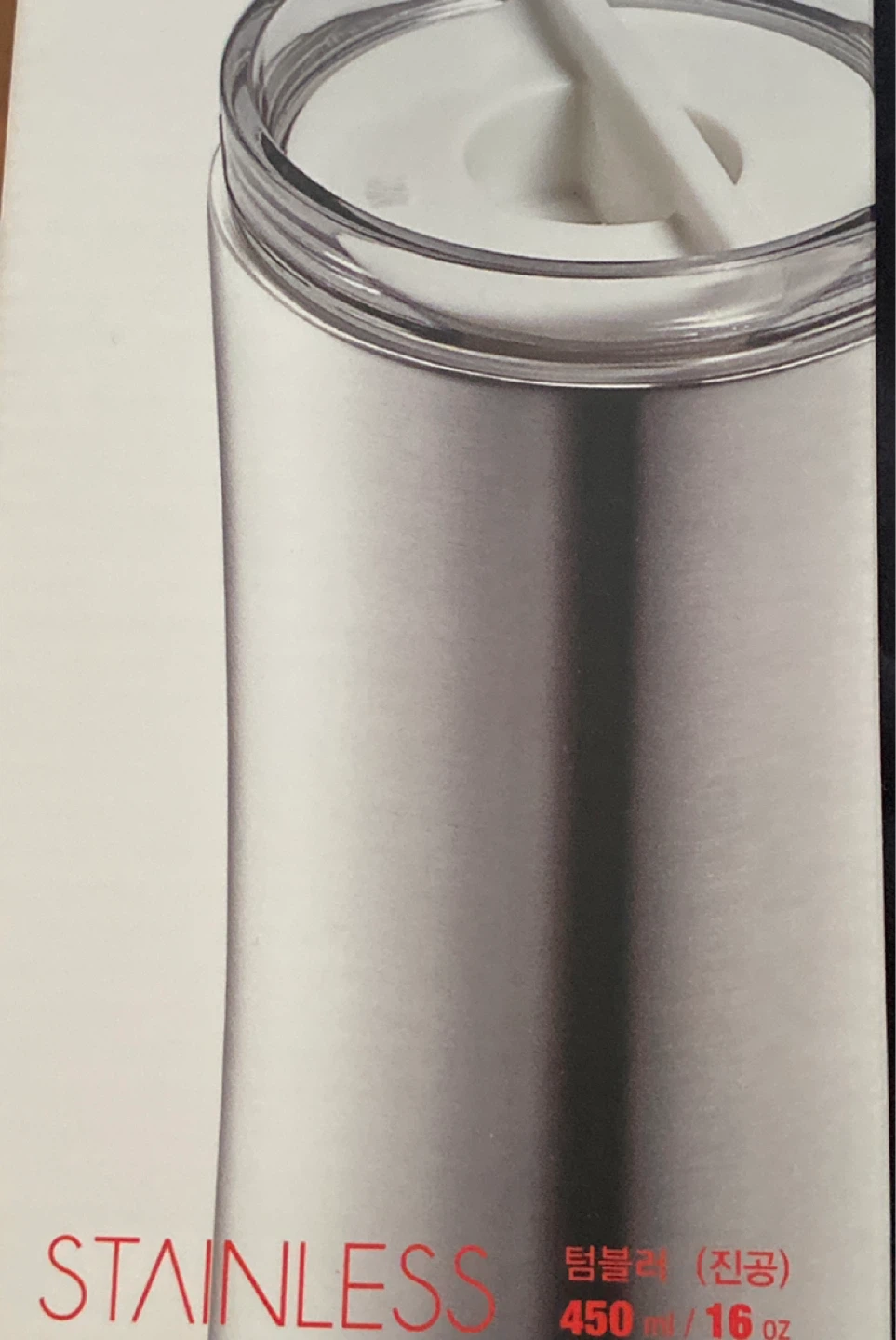 Gray Tumbler thermos - photo 2