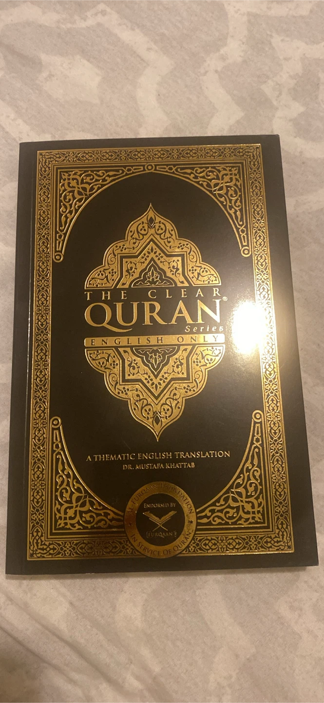 The Clear Quran Series - English Only Translation