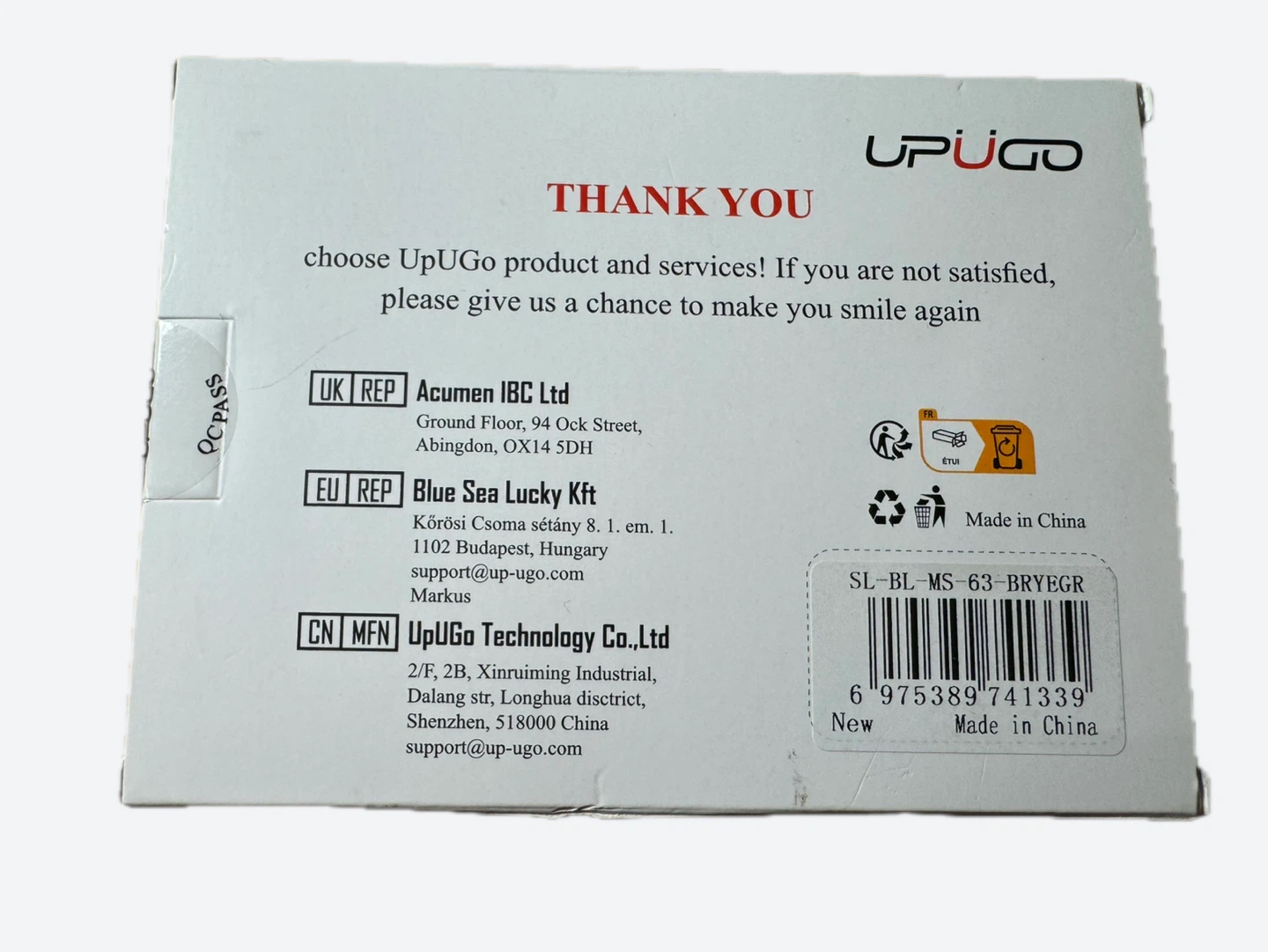 NEW with box, UpUgo Shoelaces Set of 3 - photo 3