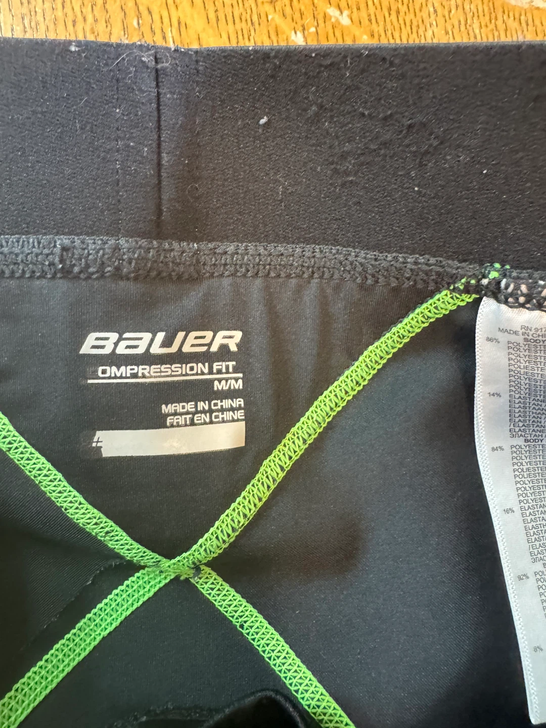 Bauer Hockey Compression Shorts- men’s M - photo 3