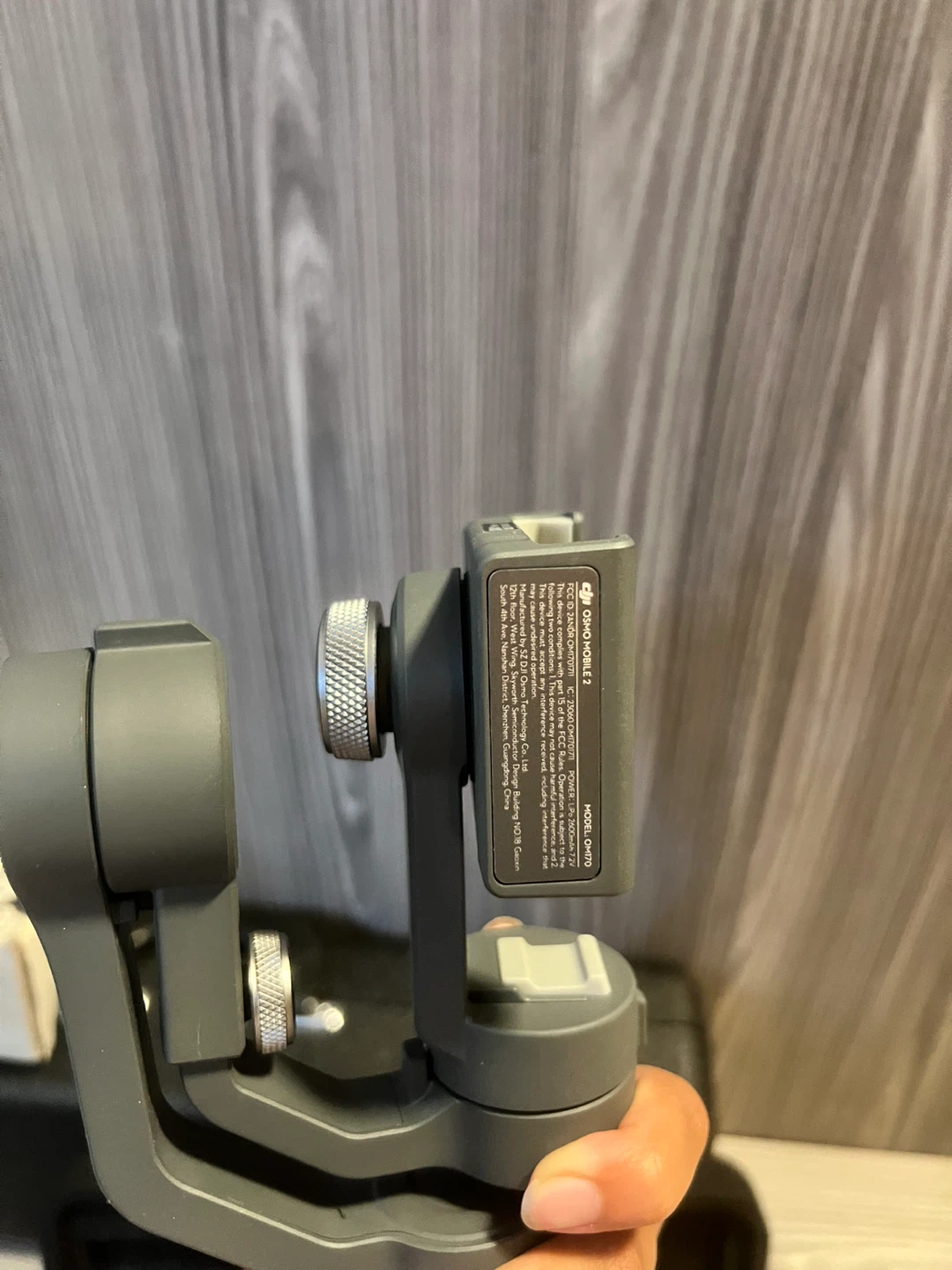 DJI Osmo Mobile 2 Gimbal - photo 4