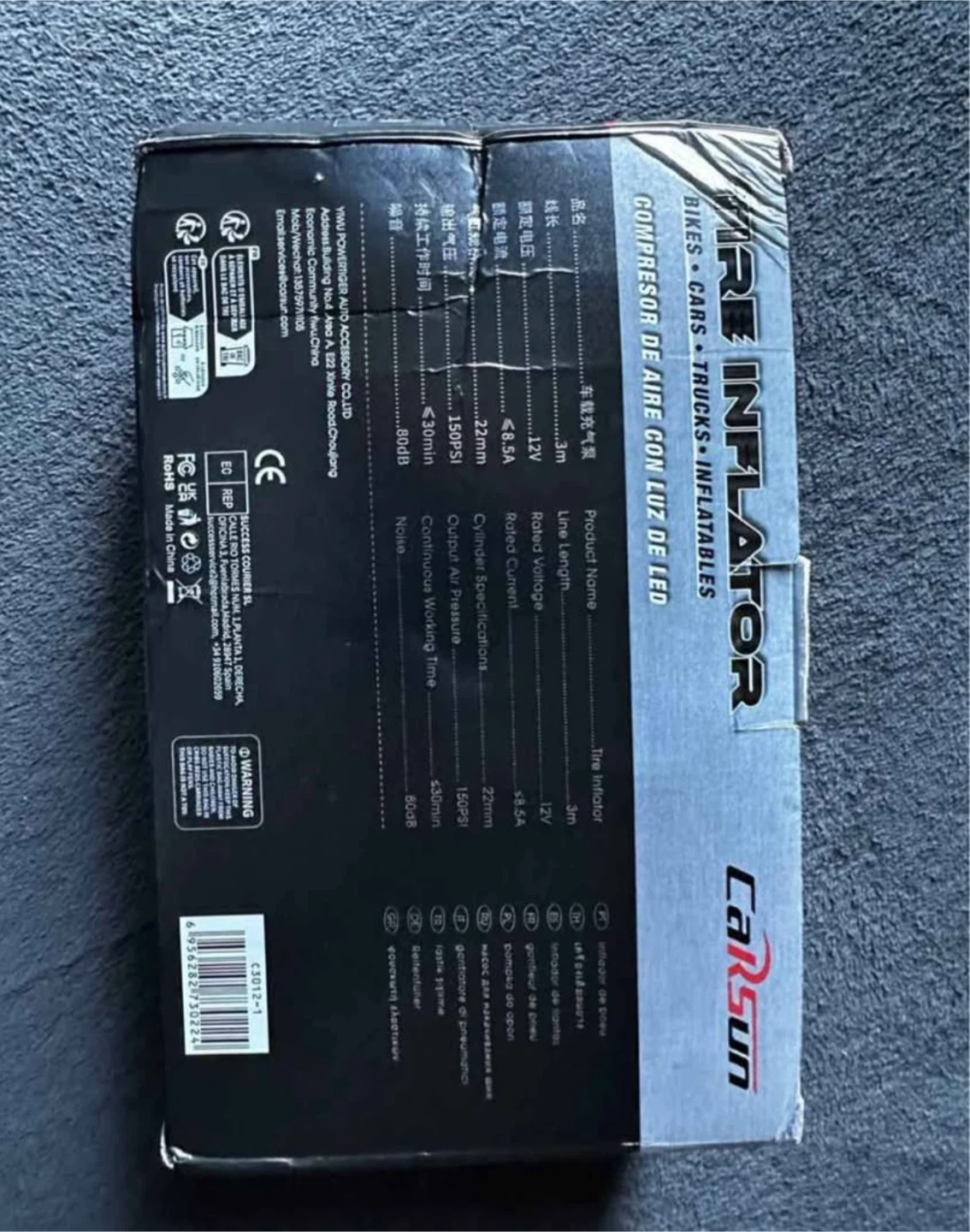Tire Inflator with 150 PSI Digital Gauge - photo 3