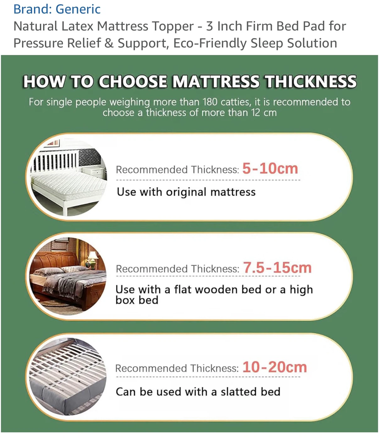 Generic Natural Latex Mattress Topper - King Size - photo 3